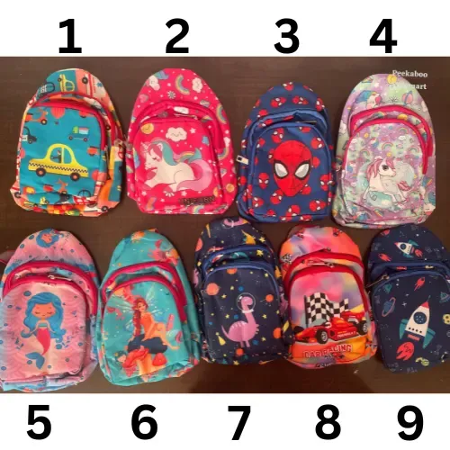 KIDS CROSS SHOULDER BAG (24*17CM) – KIDS ESSENTIALS | Peekaboo Kids Mart