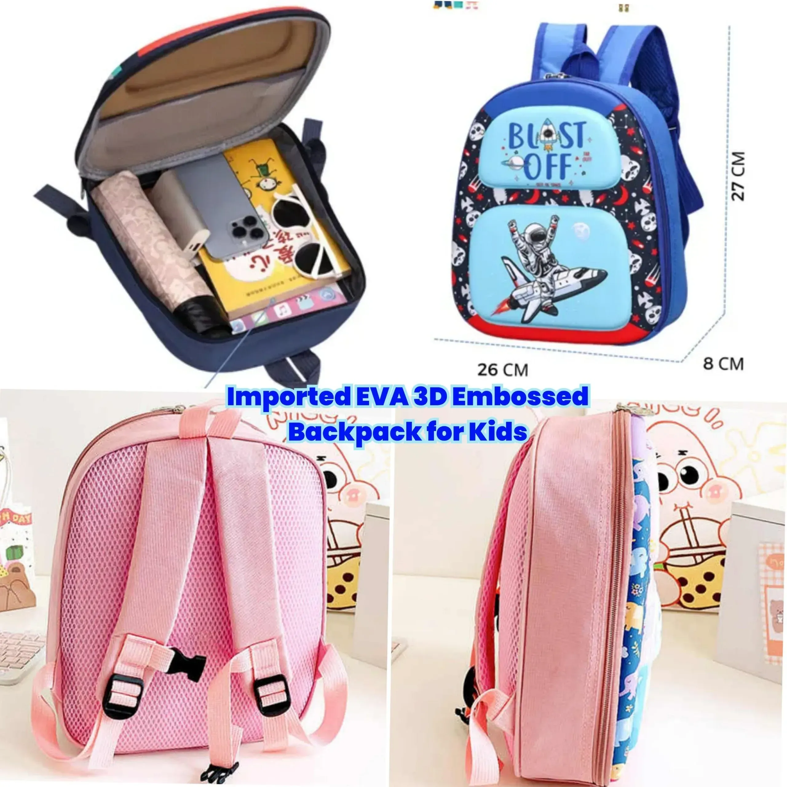 PK18 -3D BACKBAG- PICNIC BAG - TUTION BAG -30CM HEIGHT - HARDSHELL  | Peekaboo Kids Mart