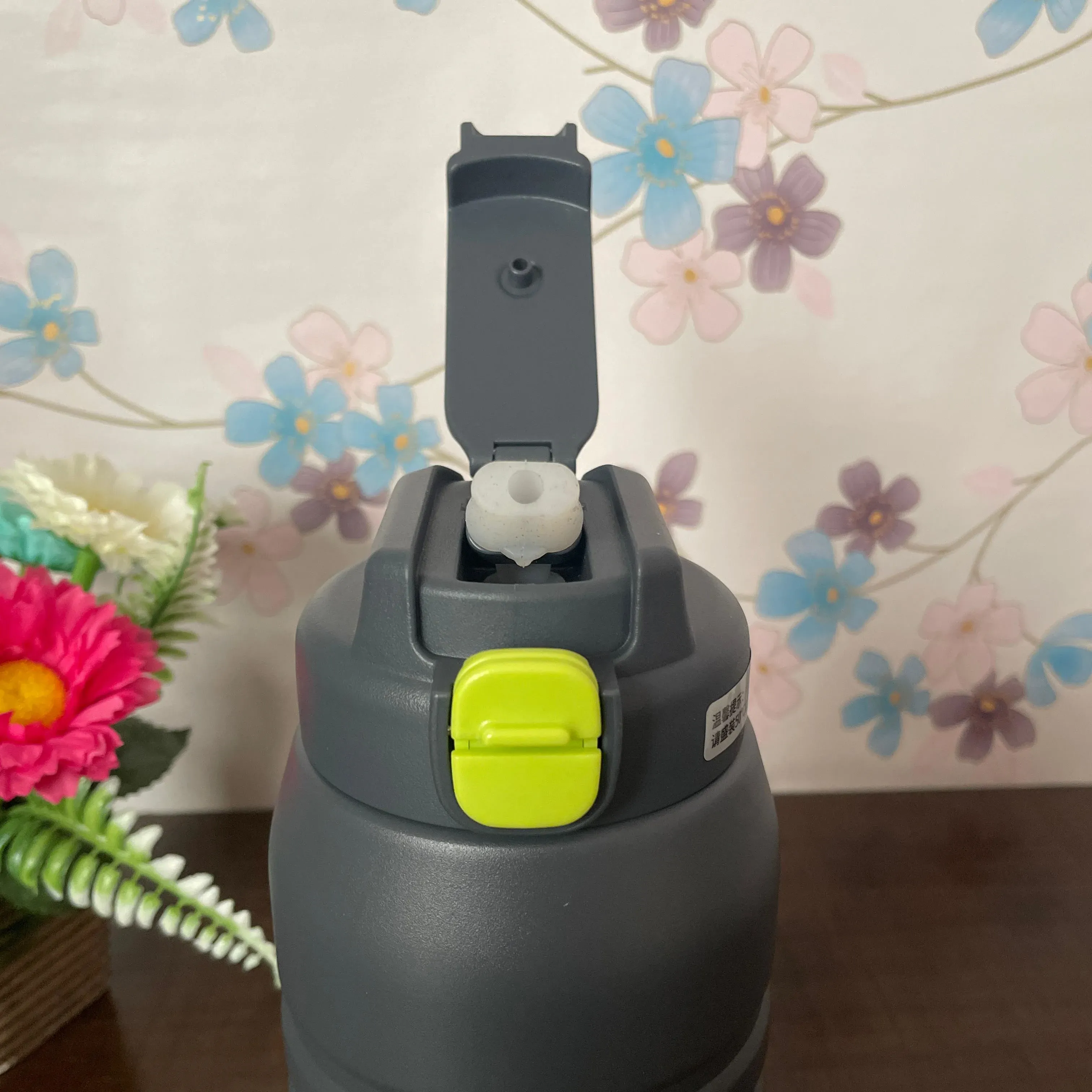 850ml Insulated Straw Sipper (pk38) | Peekaboo Kids Mart