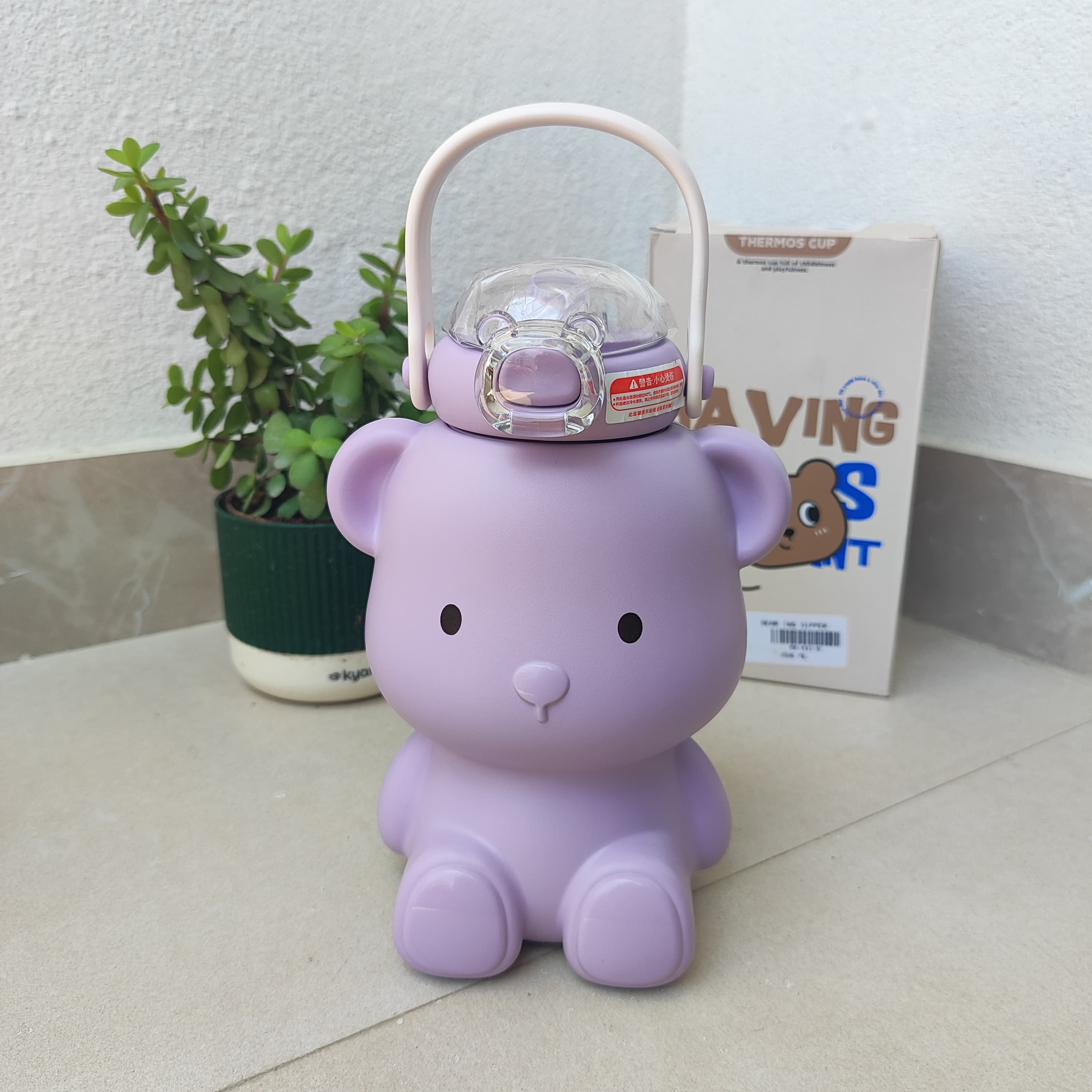 Bear sipper 450ml - Insulated  – KIDS ESSENTIALS | Peekaboo Kids Mart